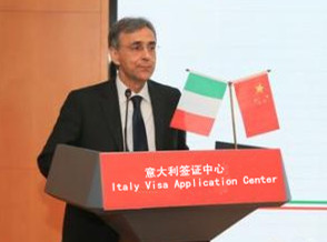 ��ΰ������������ǩ֤��