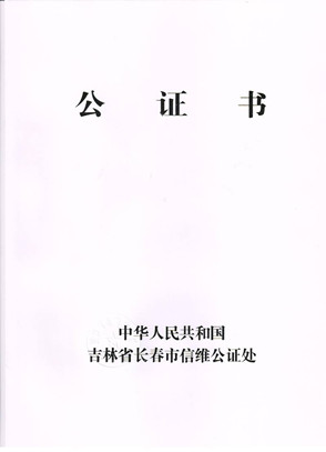 δôǩ֤